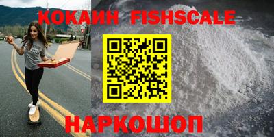 тгк Краснодар