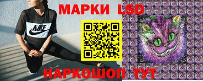 кокаин перу Краснознаменск