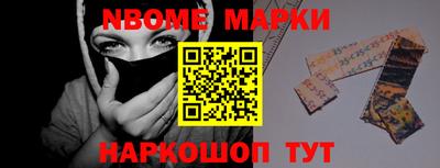 тгк Краснодар