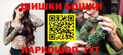 кокаин перу Краснознаменск