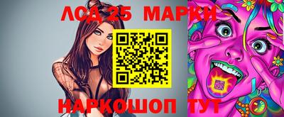 тгк Краснодар