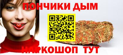 тгк Краснодар