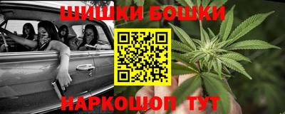 стаф Краснокаменск