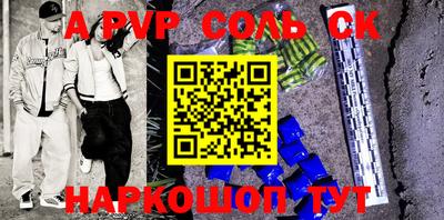тгк Краснодар