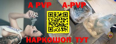тгк Краснодар