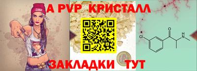 тгк Краснодар