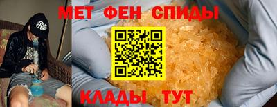 тгк Краснодар
