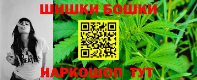 тгк Краснодар