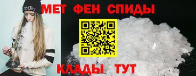 стаф Краснокаменск