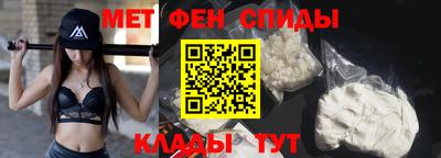 кокаин перу Краснознаменск