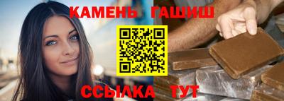 кокаин перу Краснознаменск