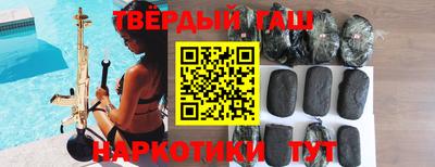 кокаин перу Краснознаменск