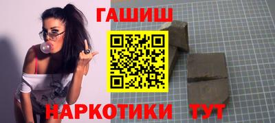 кокаин перу Краснознаменск