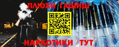 тгк Краснодар